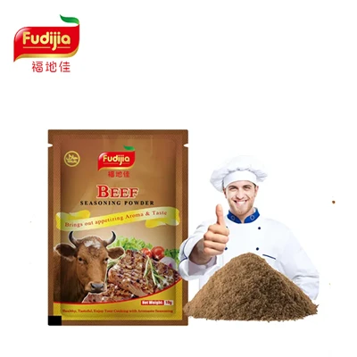 Powdwr sesnin Cig Eidion 10G